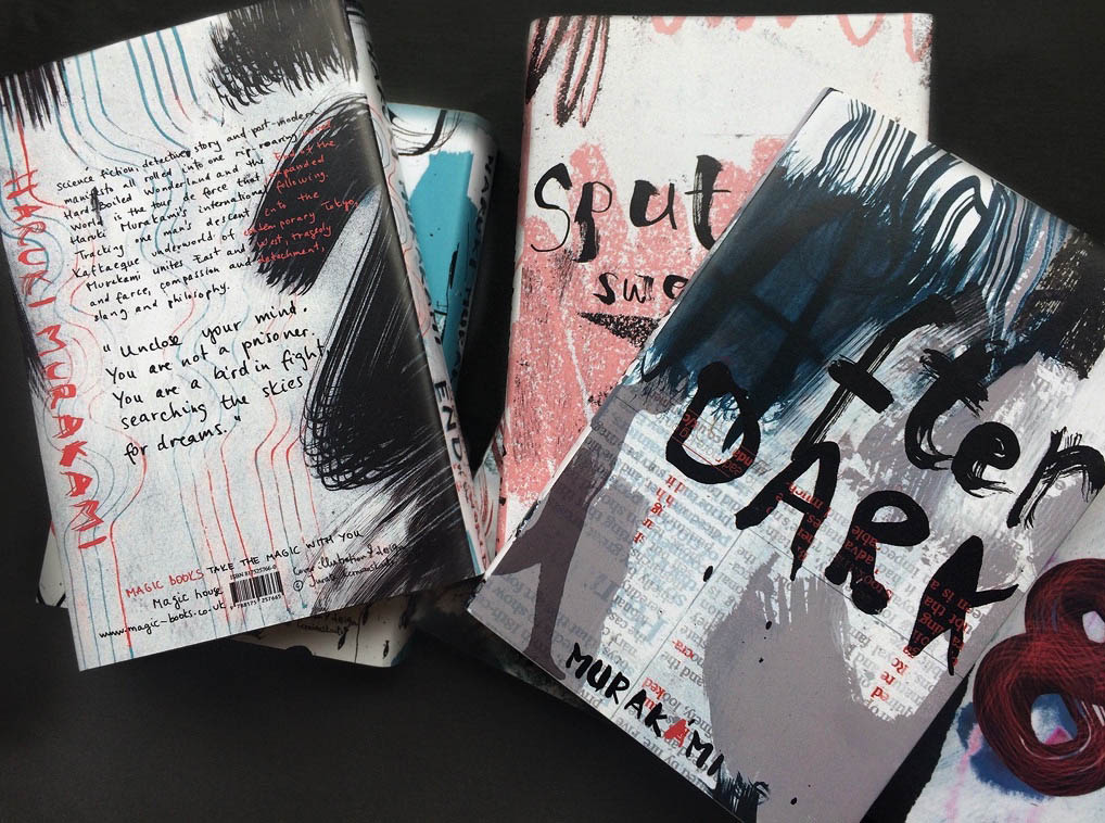 Book cover designs for Haruki Murakami