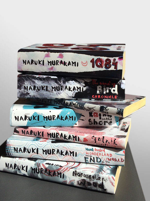Book spine designs for a series of books by Haruki Murakami
