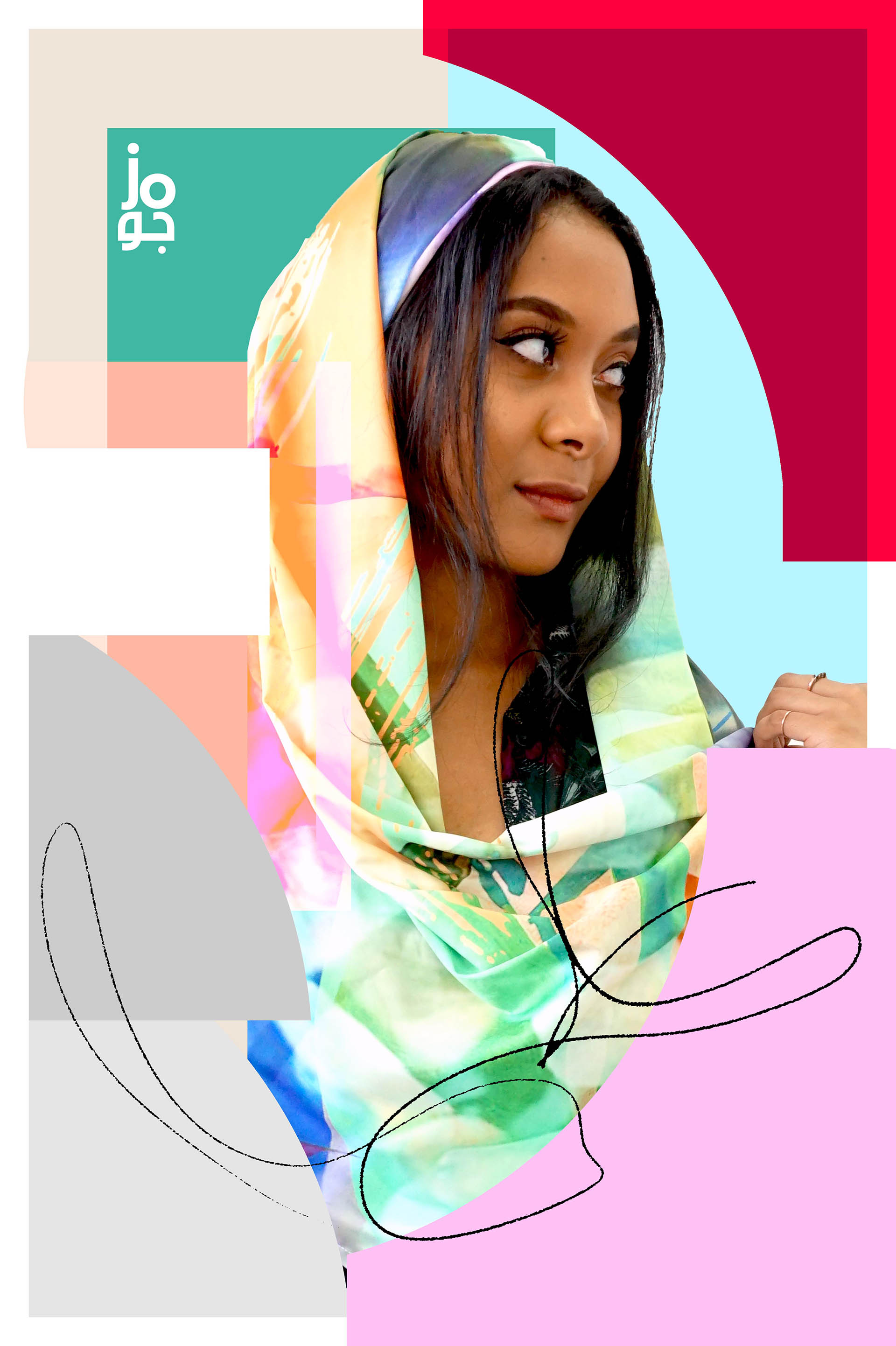 Promotional poster for Jo head scarves/hijabs